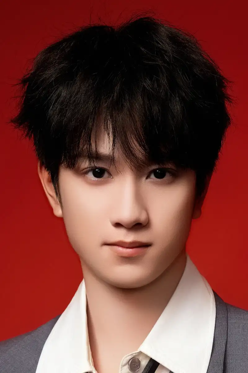 Ao Ziyi