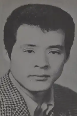 Sakae Nitta