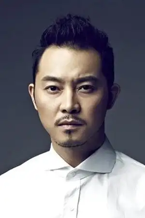 Sha Yi