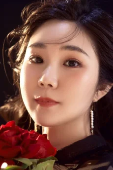 Xiao Han