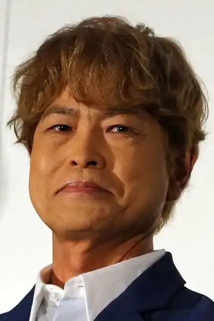 Tooru Furuya
