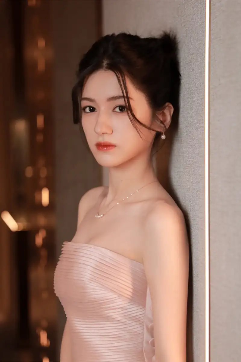 Na Yi